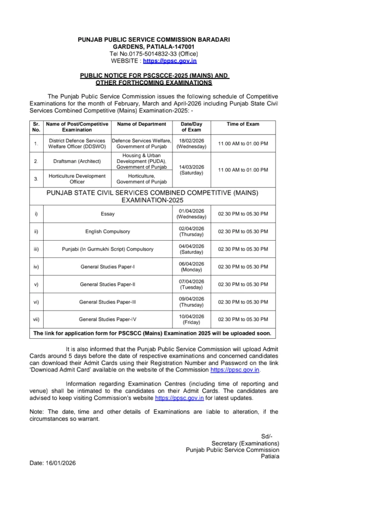 1000093398 - Punjab Education