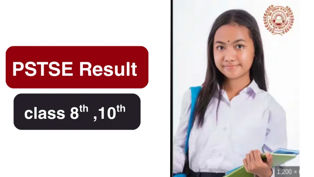 PSTSE Result 2026 Class 8,10 Check Merit List & Cut Off