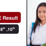 PSTSE Result 2026 Class 8,10 Check Merit List & Cut Off