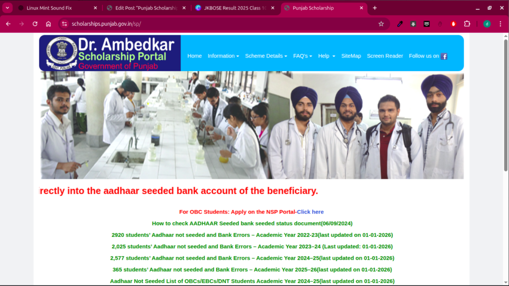 Punjab Scholarship Scheme 2026 Apply Online: Check Eligibility & Apply Before Last Date