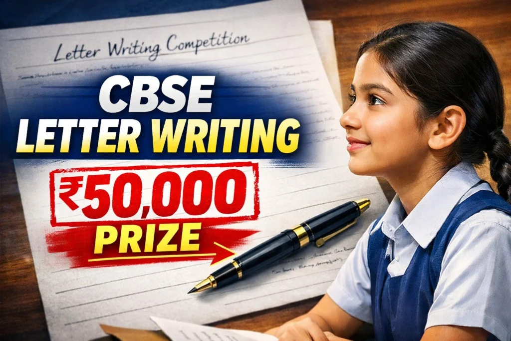 file 00000000808c7207bb164225926e9eb0 - Punjab Education