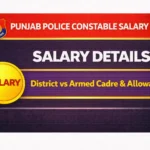 1000107695 - Punjab Education