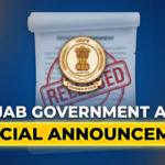 1770745930581 1 - Punjab Education