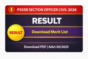 PSSSB Section Officer Civil Result 2026 PDF Out: Download Merit List (Advt 05/2025)