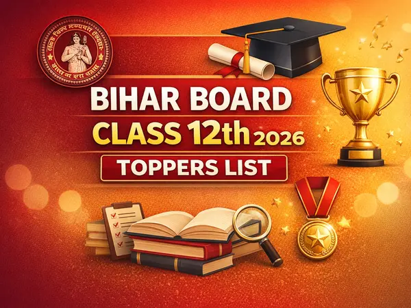 1000104605 1 - Punjab Education