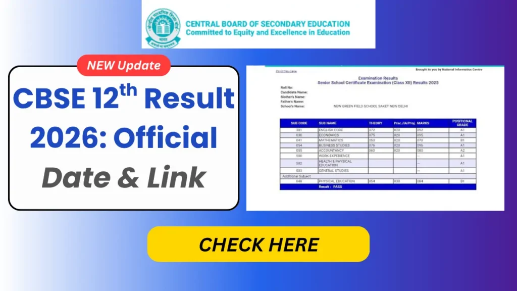 CBSE 12th Result 2026: Official Date, Direct Link, and How to Check