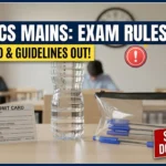 PPSC PCS Mains Admit Card 2026: Download Link & Strict Exam Day Guidelines